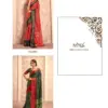 Cello Silk